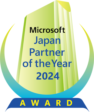 Microsoft Japan Patrner of the Year 2024